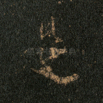 是
