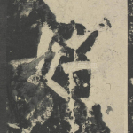 好
