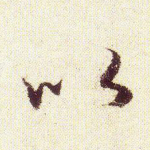 以