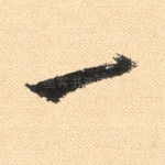 一