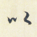 以