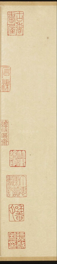 双松平远图 - 第1页