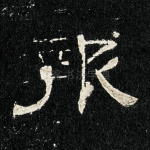 报