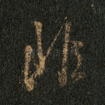 非