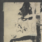 郡