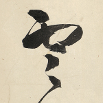 云