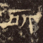 所