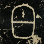 白
