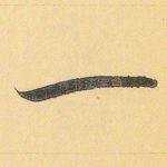 一