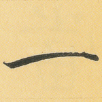 一
