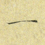 一