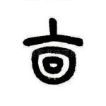 □