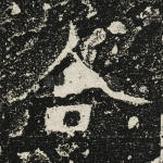 合
