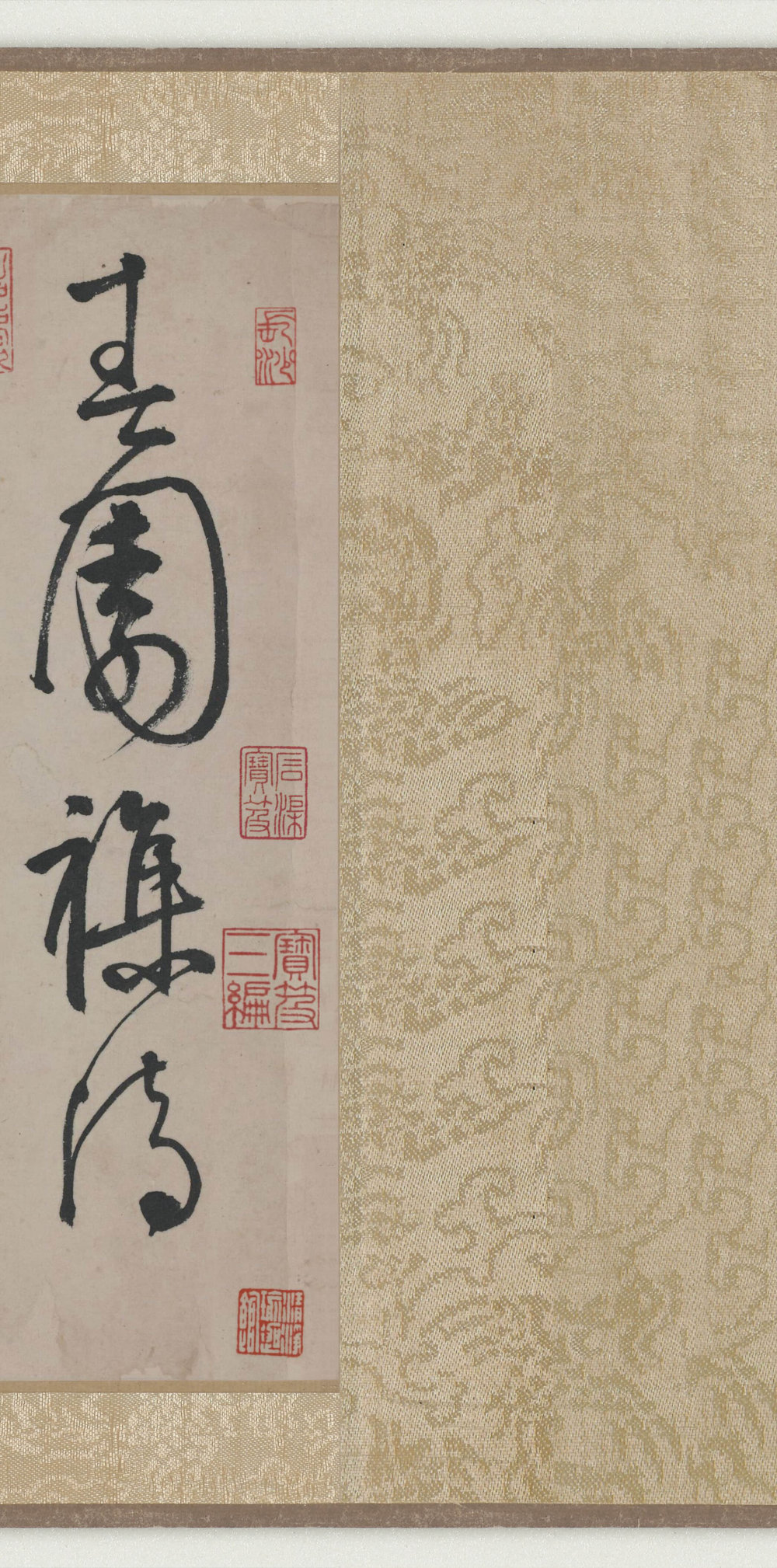 春园杂诗 - 第1页