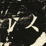 以