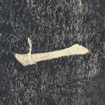 一