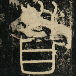 首