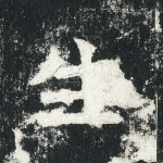 生