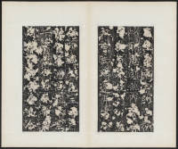 房玄龄碑（哈佛本） - 第11页