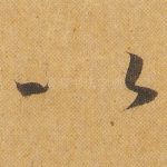 以