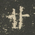甘