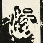 汤