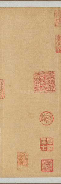 王羲之轶事帖 - 第11页