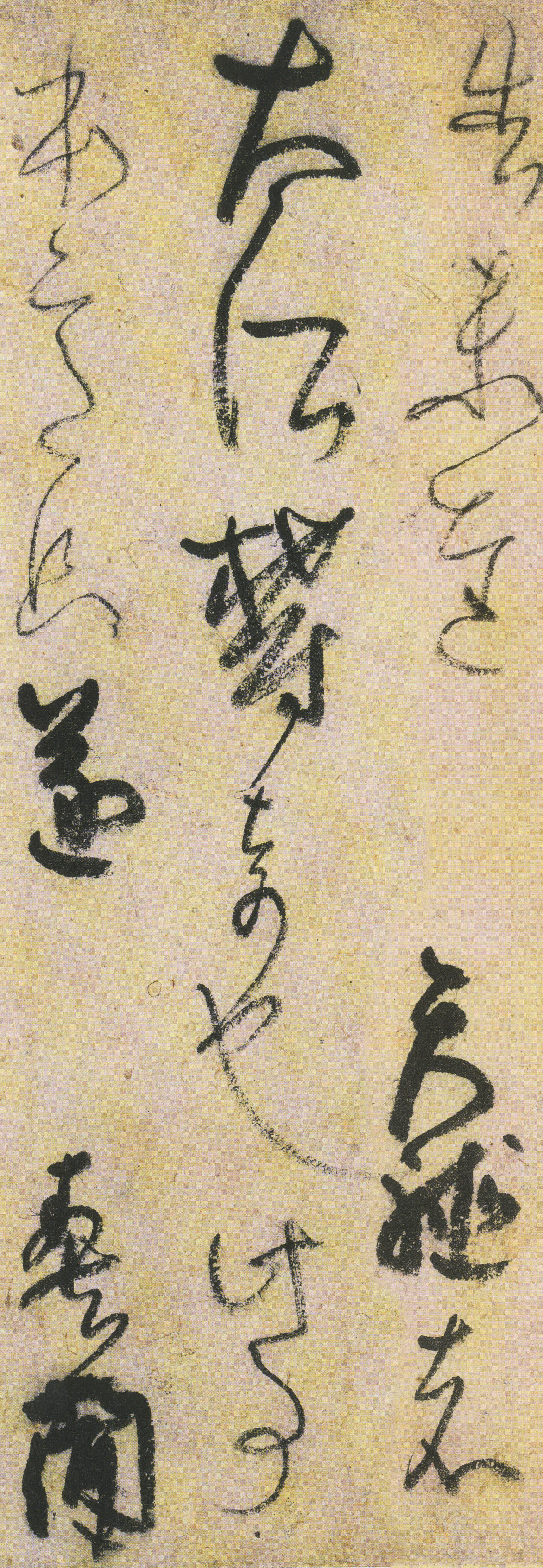 头弁帖 - 第3页