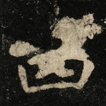 四