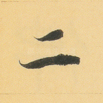 二