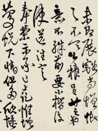 拟唐太宗