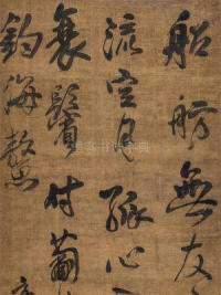 船舫无友至